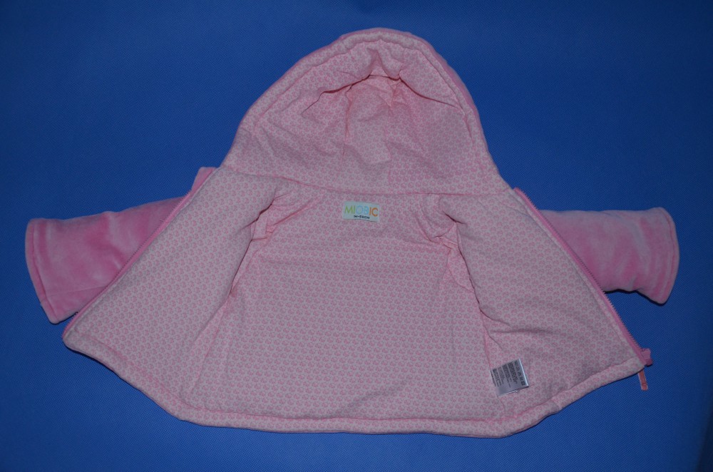 RÓŻOWA KURTECZKA ROZM. 56 CM