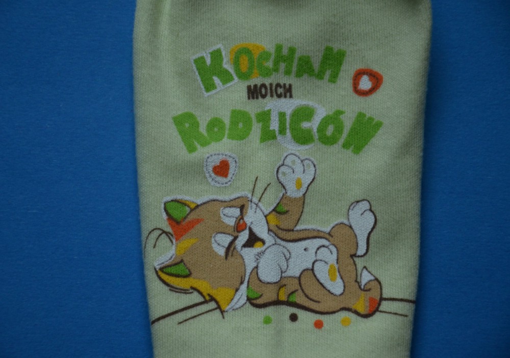 ŁADNY KAFTANIK ROZM.74